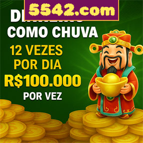 5542.com Rebate